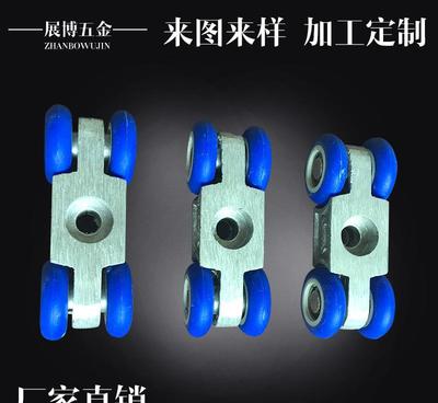 淋浴房与门窗滑轮 厂家批发的选择与优势